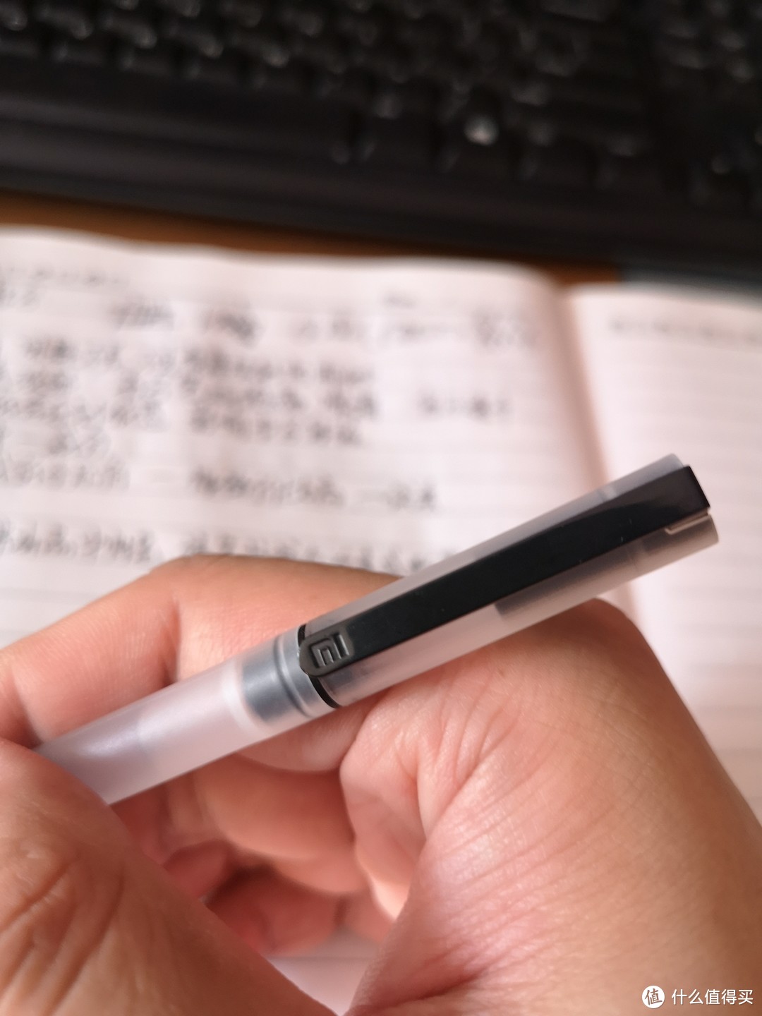 中性笔使用感受（8）--小米巨能写中性笔