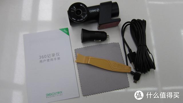 1600P大片级录制、真2K超清画质，你的视界尽在360行车记录仪K600