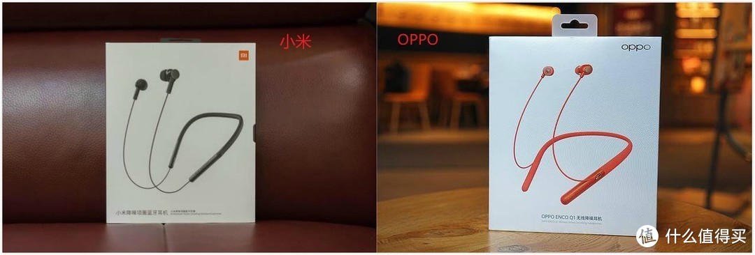 智站|OPPO发布了第一款无线降噪耳机，为了怼小米而生