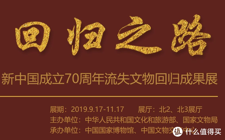 帝都长假7日排，错峰出行才是解：家门口看阅兵！看烟火！去公园！看电影！