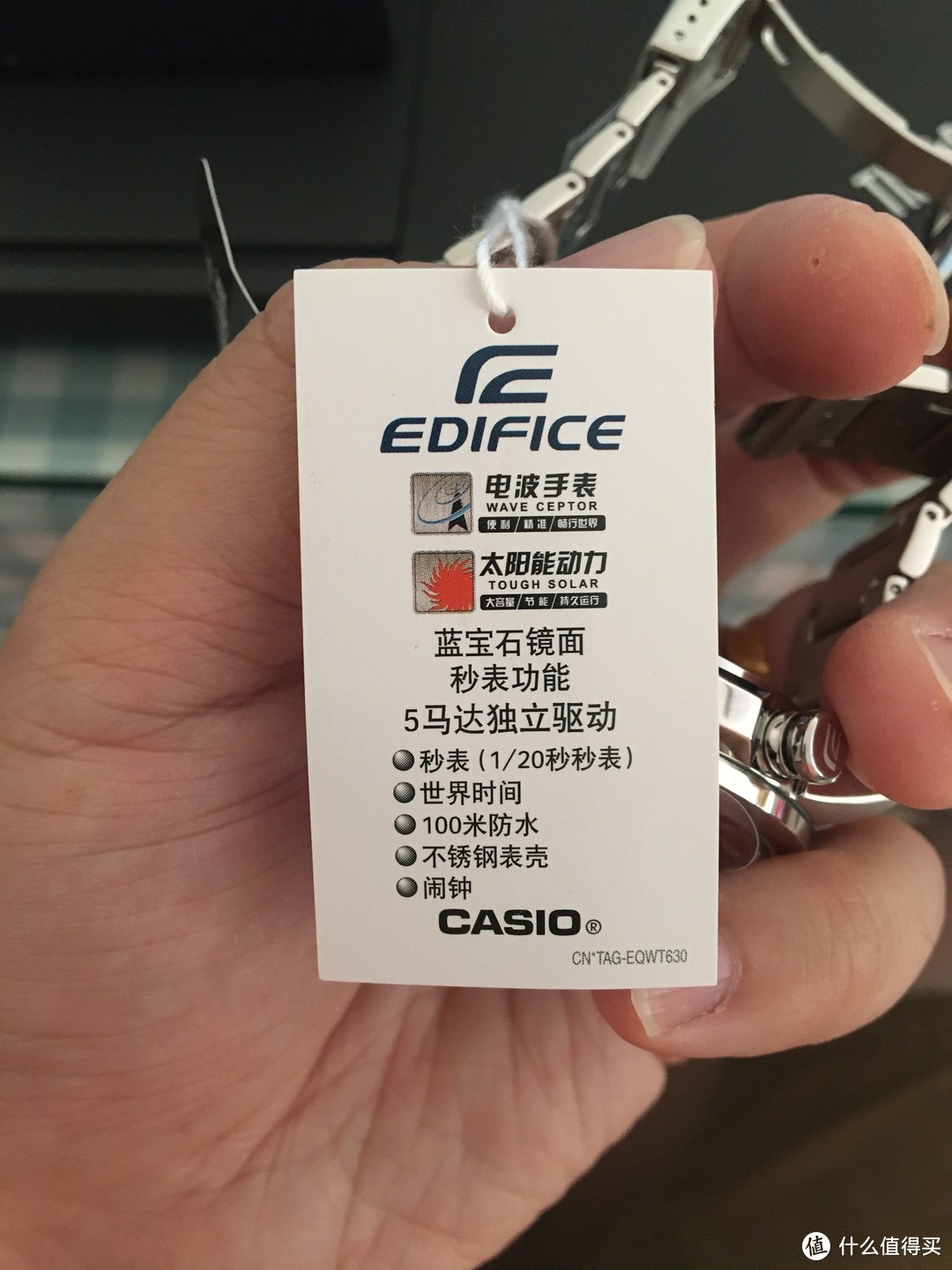 图书馆猿の表弟的卡西欧 (CASIO) EDIFICE 太阳能电波石英表 EQW-T630YD-1APR