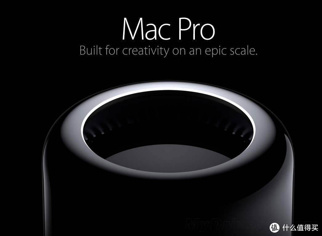 上一代Mac Pro