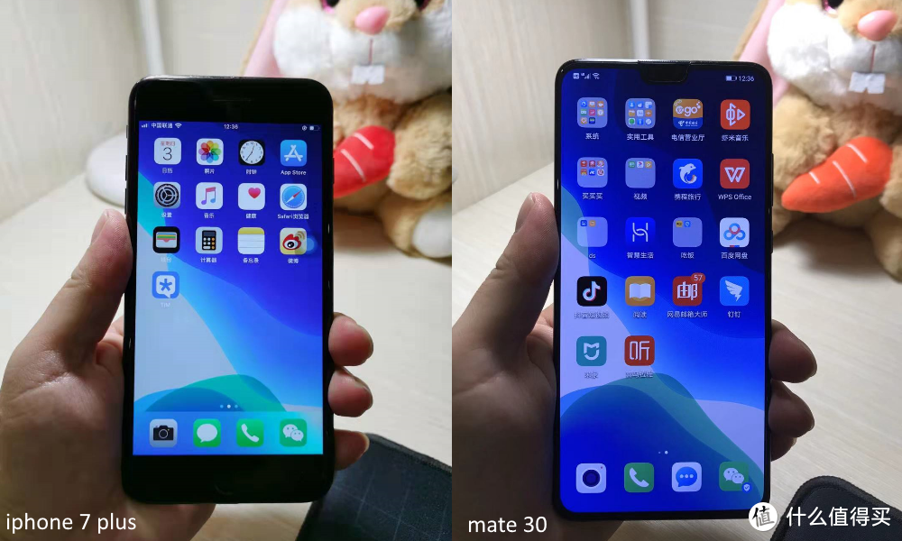 iphone7p手握比mate 30要舒服