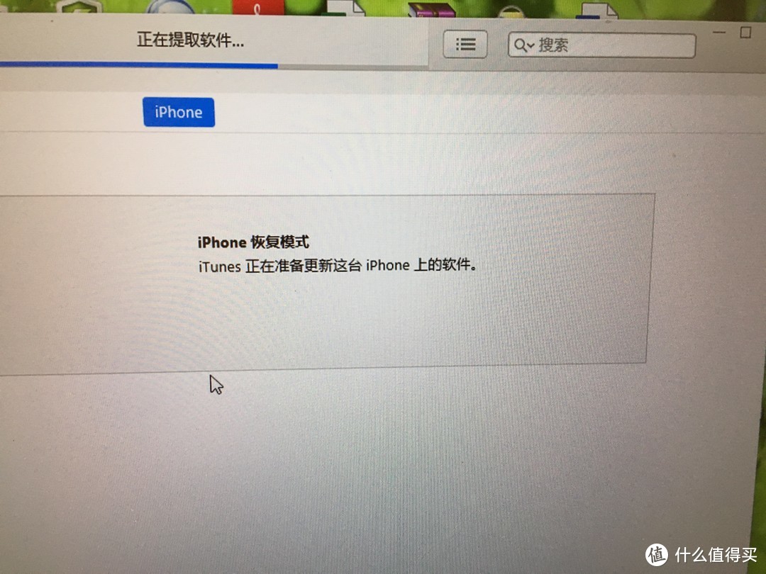 别人排队买11，我去店里刷了个机——记一次iPhone锁机刷机经历