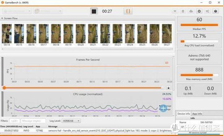 昔日机皇，能否再现荣光？三星Note10+ 5G体验