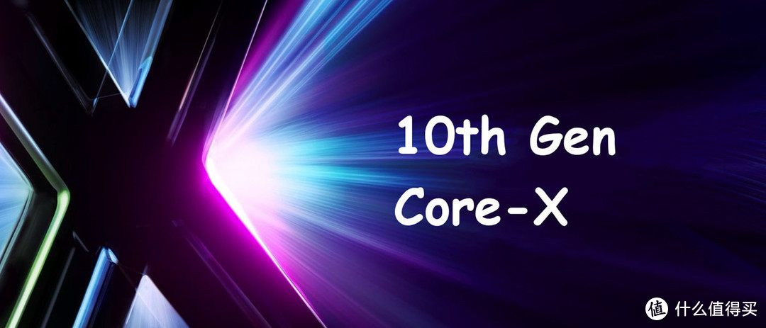 CORE-X未到，主板先行：GIGABYTE 技嘉 发布三款 X299X 平台发烧级主板