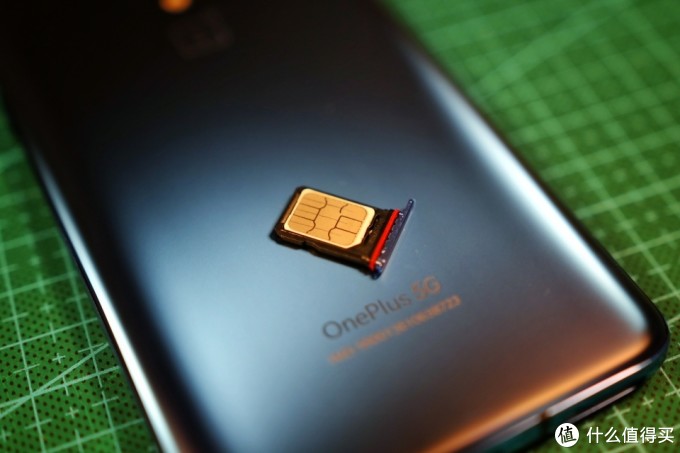 一加7pro 5G开箱体验