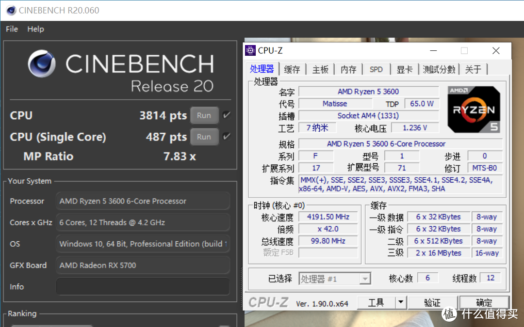 真·学生党便携主机，Ryzen 5 3600+技嘉B450i+Radeon RX5700装机