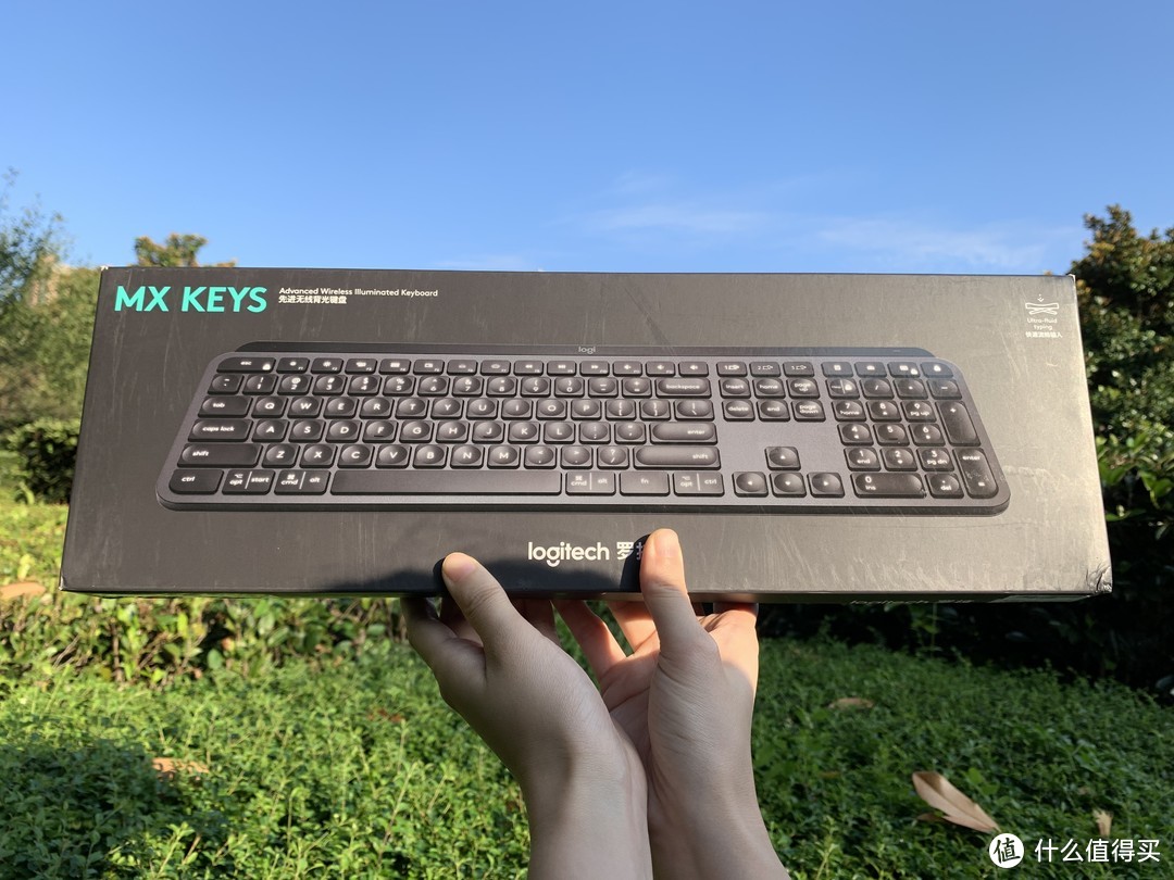 罗技 MX Keys，就是我想要的静音无线办公键盘