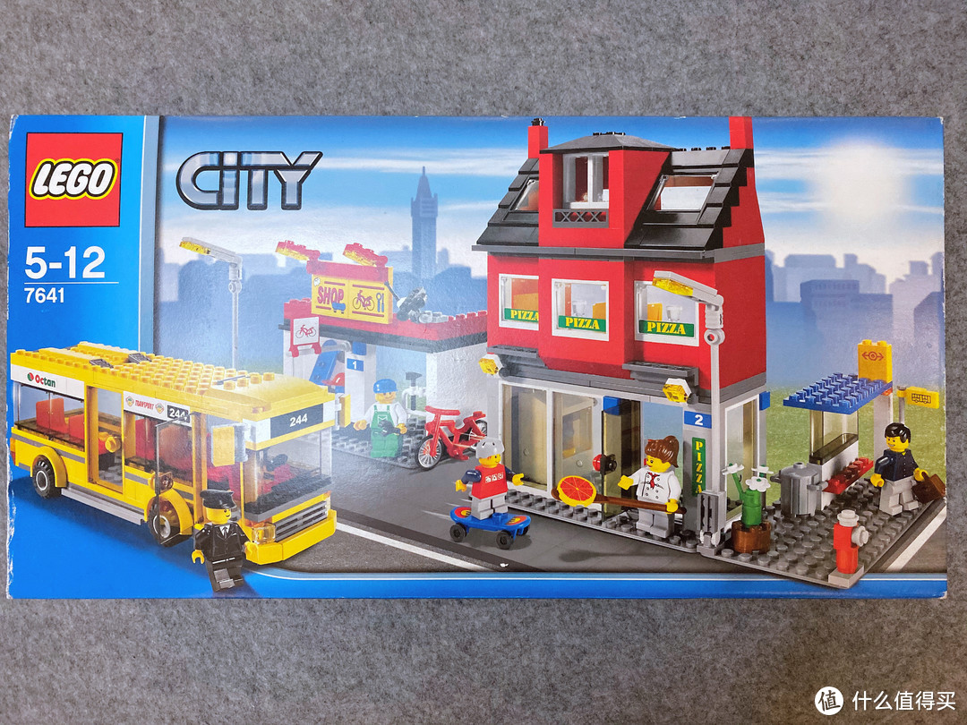 LEGO 7641 城市一角