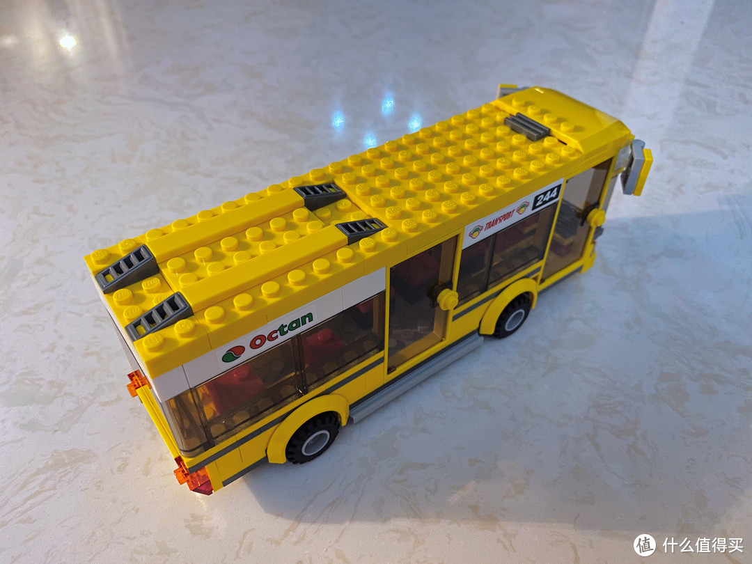 LEGO 7641 城市一角