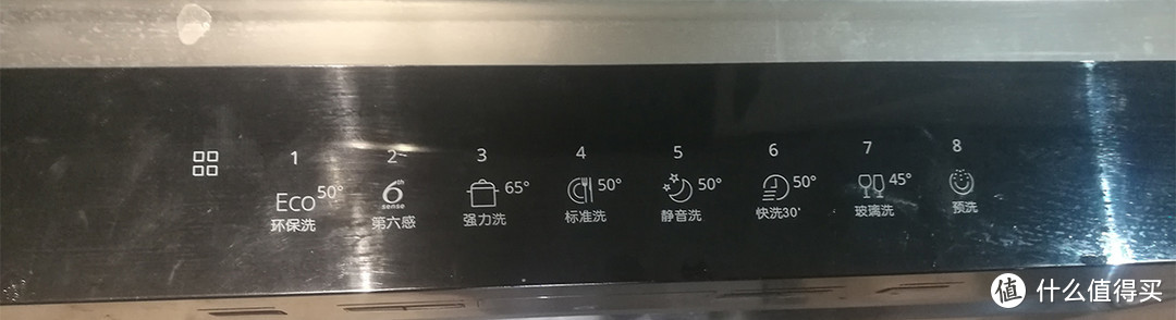 西门子8套洗碗机启示录：嵌入式洗碗机的烘干功能为什么这么重要？