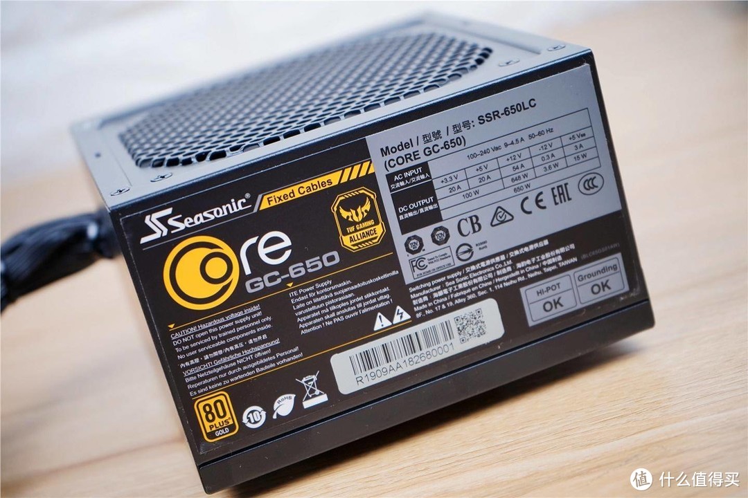 海韵出品，品质保证——海韵 (SEASONIC)游戏酷核CORE GX650电源简评