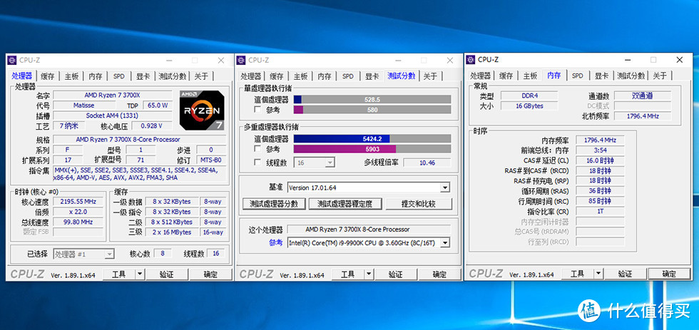 国庆假期帮友人装一台3A闷骚性能主机 — ASUS PRIME X570-PRO / 5700XT /3700X