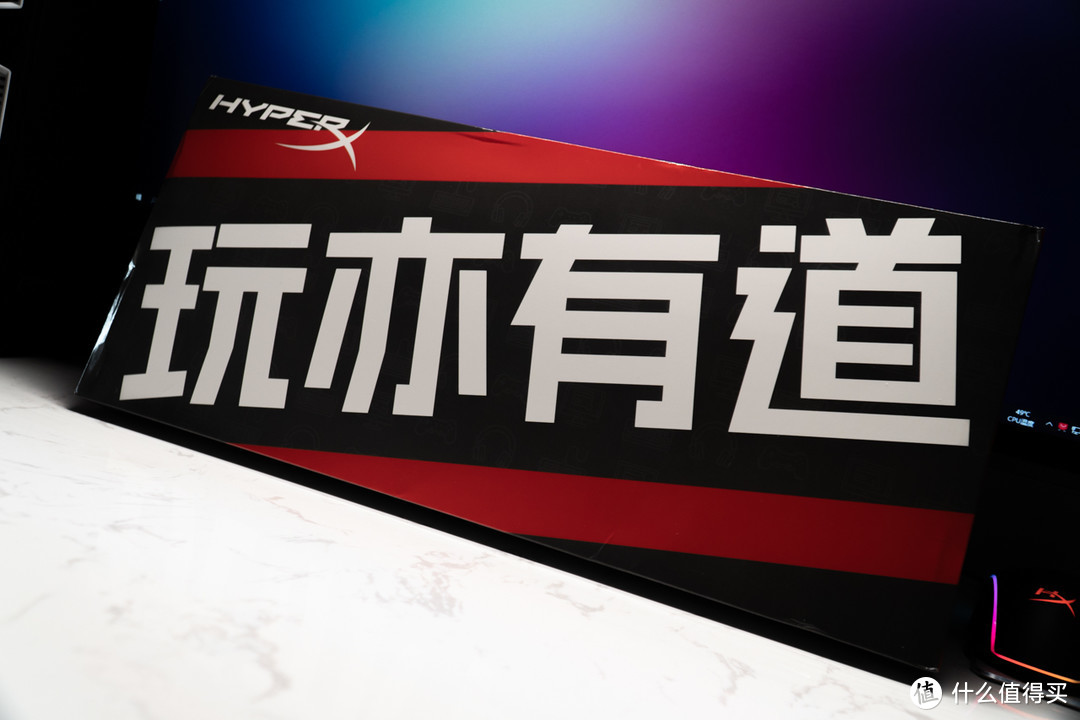 轻脆紧滑，HYPERX 自主轴体首款产品 ALLOY ORIGINS 键盘 开箱简评