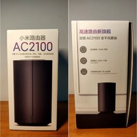 小米路由器AC2100图片展示(cpu|总带宽|外观|USB3.0|处理器)