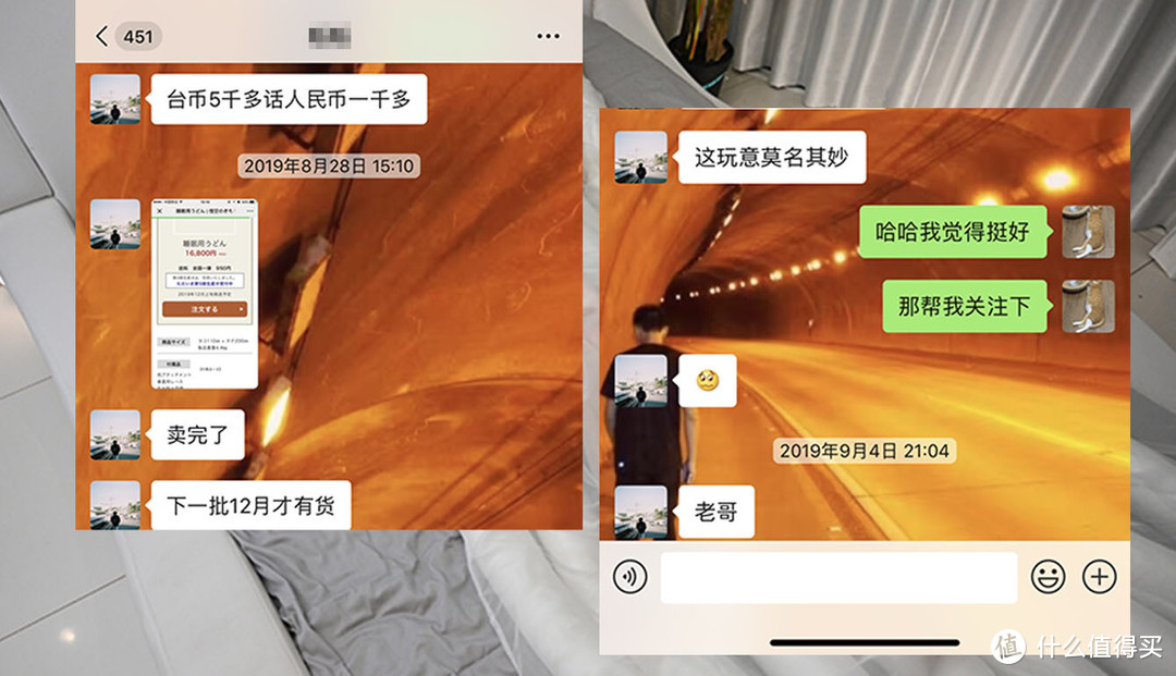 我做了一抽屉冰块来测试冬被的捂暖性能！关于“鹅绒、大豆纤维”的冬被对比测评