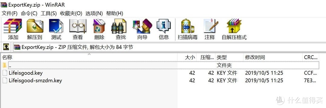 安全与便捷可以兼得：群晖密钥管理器使用教程