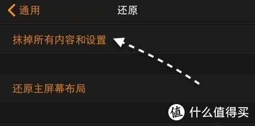 苹果手表Apple Watch无法充电?速看解决办法