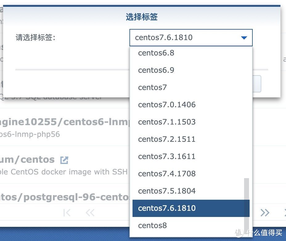 使用群晖轻松搭建专业网站、FTP服务器、MYSQL数据库、discuz论坛教程