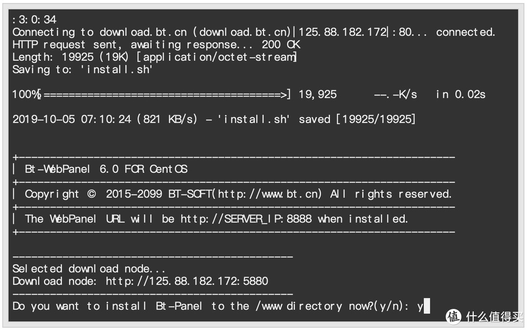 使用群晖轻松搭建专业网站、FTP服务器、MYSQL数据库、discuz论坛教程