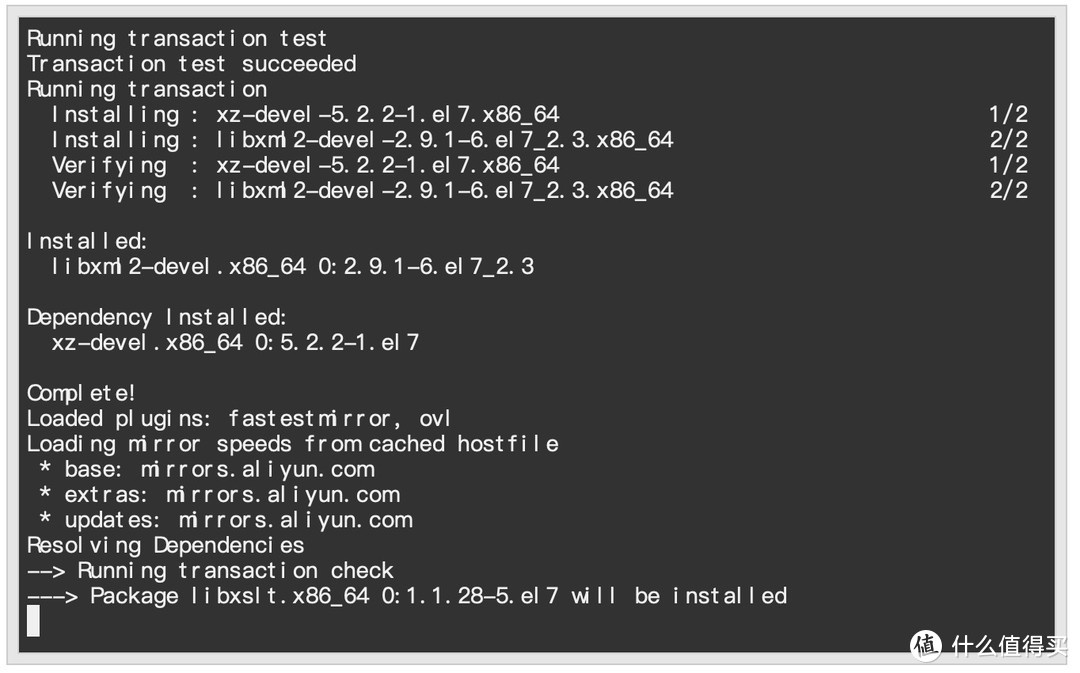 使用群晖轻松搭建专业网站、FTP服务器、MYSQL数据库、discuz论坛教程