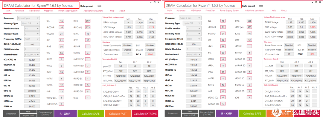 锐龙内存计算器1.6.1 vs 1.6.2计算结果