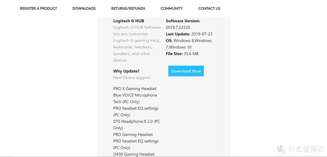 罗技G430 7.1环绕声游戏耳机使用体验