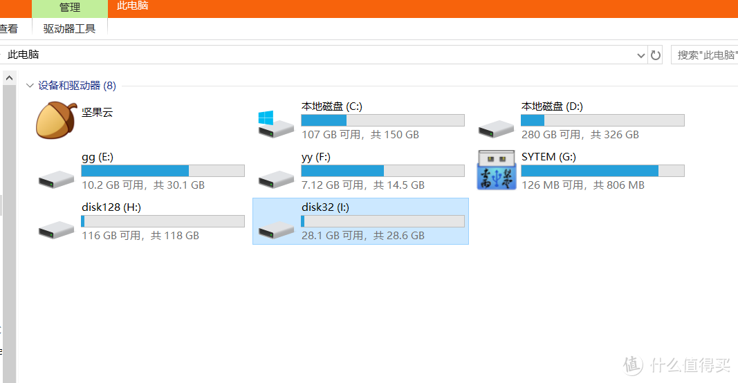 一个“三无品牌”4口USB3.0分线器HUB