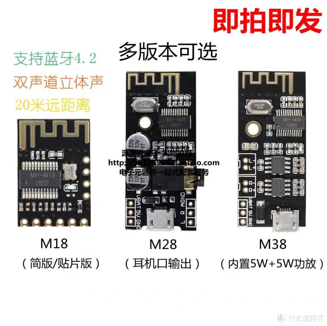 这可能是东半球最便宜的森海塞尔无线耳机-有线耳机改蓝牙DIY