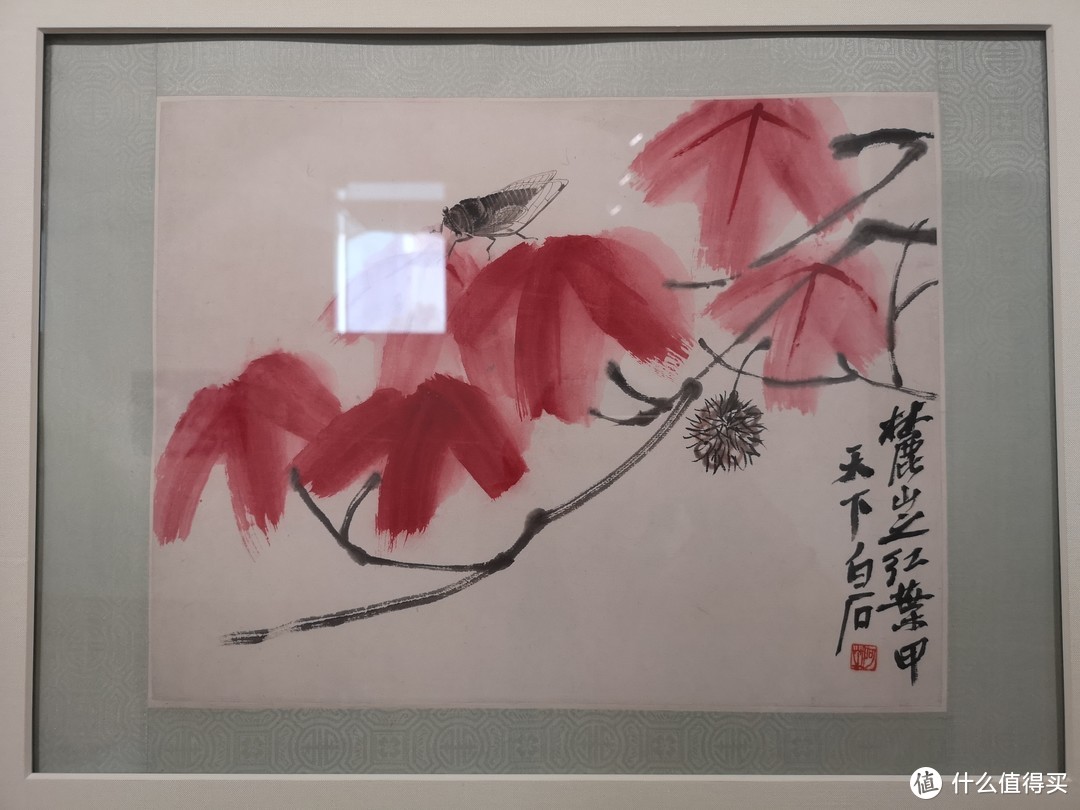 【展会观察员】寻思百计不如闲，齐白石精品大展