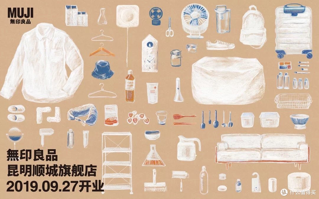 周末哪里逛 全球十大必看展览之一teamlab了解一下 国内门票与活动 什么值得买