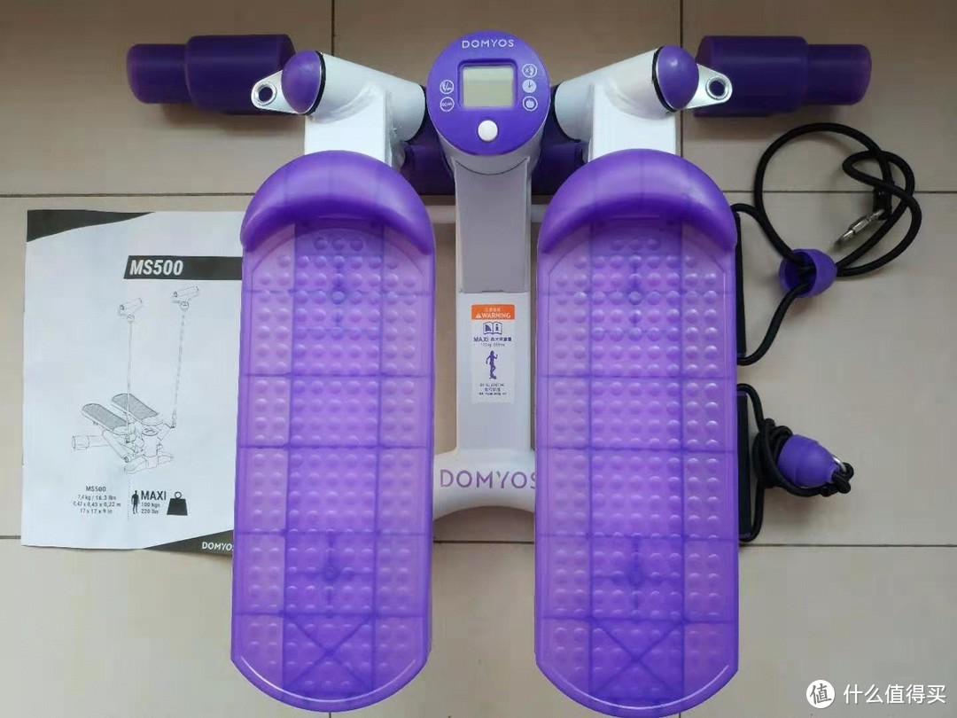 迪卡侬MS500踏步机（紫色）开箱