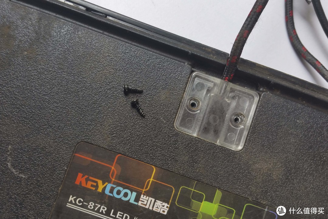 凯酷 Keycool KC-87R LED荣耀机械键盘 翻车记