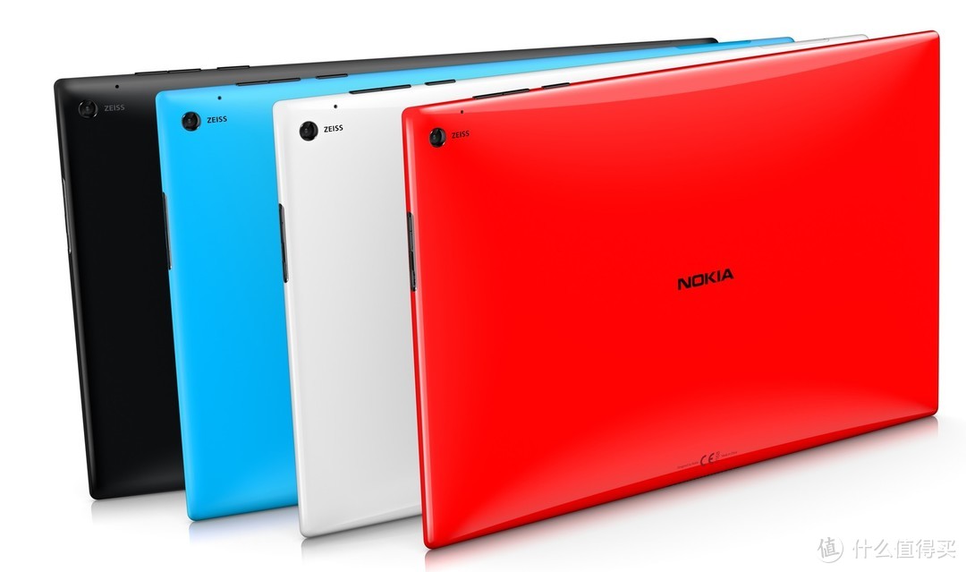 Lumia 2520