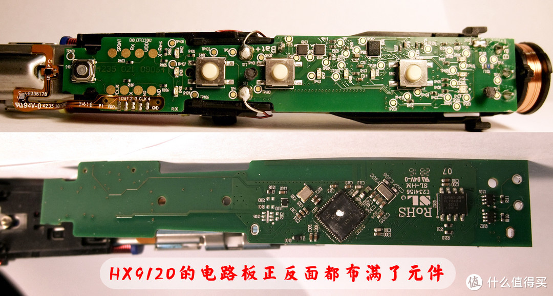 口腔护理那些事：两大品牌带“过压降速”功能电动牙刷对比