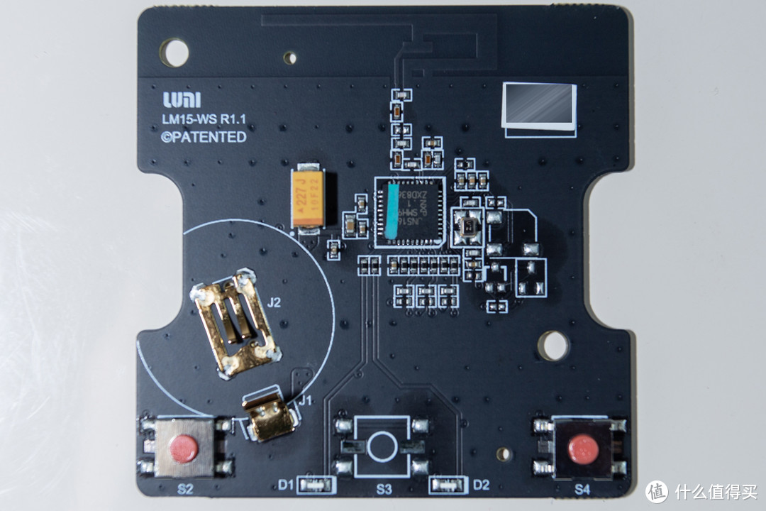 PCB板正面