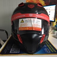 日本进口OGK KABUTO头盔摩托车头盔怎么样(说明书|盔体|布袋|价格|双镜片)