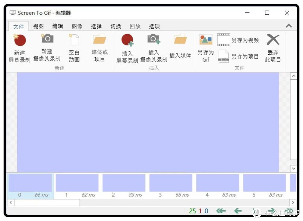 Windows中11款用过就离不开的优秀高质量软件！