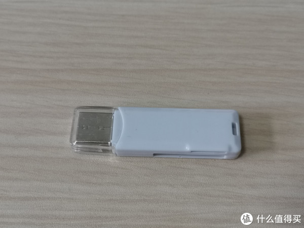 背面光滑没有任何字符