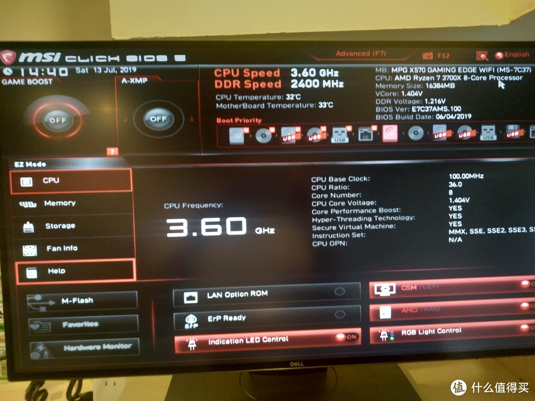 RYZEN平台完全装机教程-X570从装机到放弃