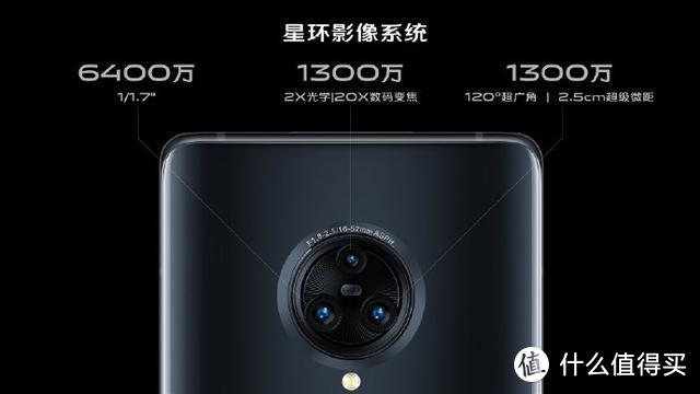 iPhone 11和vivo NEX 3样张对比 6400万像素意义不大