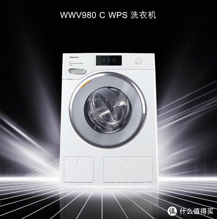 喵咪也喜欢的美诺新款旗舰洗干套装wwv980+twv680使用感受