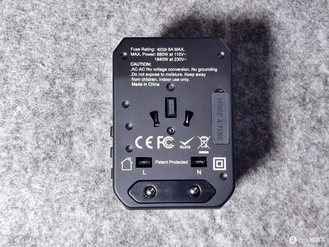 马兰虾的数字生活篇十颂拓定制版国际旅行万能充电器晒单u口c口一个都