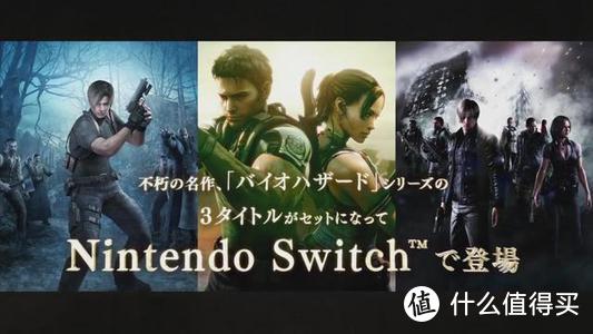 10月Switch平台值得推荐的十大游戏