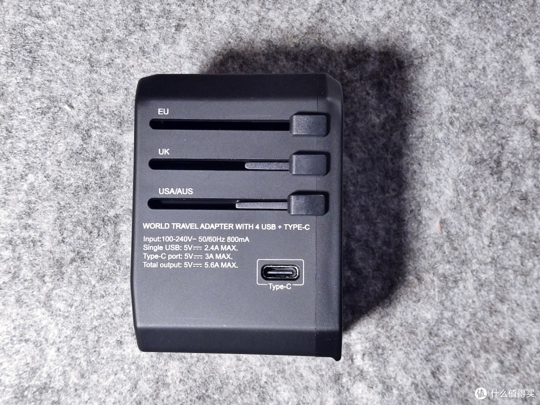 马兰虾的数字生活篇十颂拓定制版国际旅行万能充电器晒单u口c口一个都