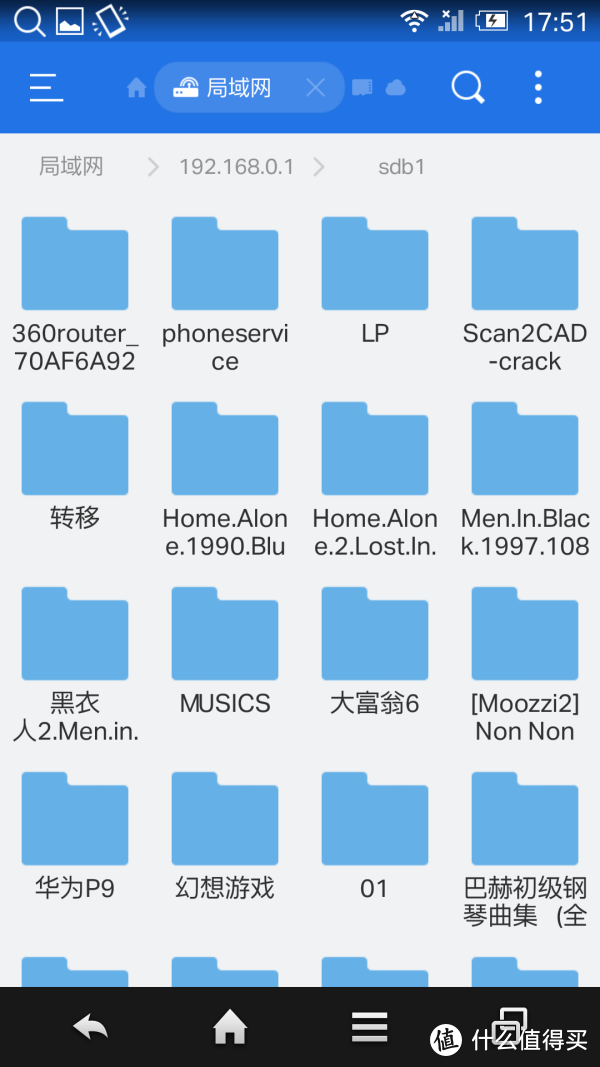 15块钱的夏普手机（骁龙800）