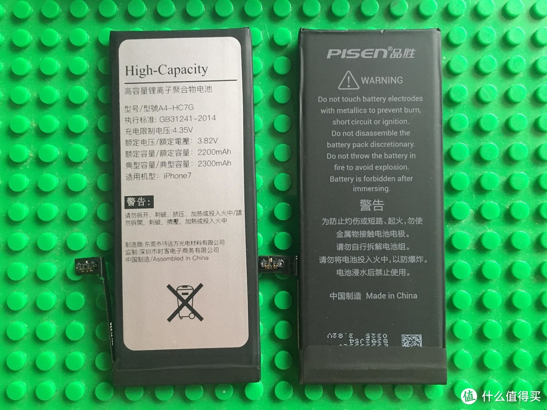 这电池虚标了吗？iPhone7更换A+4 2300mAh高容量电池教程