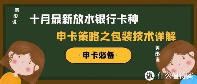 本文转载自“美彤说”公众号，感谢支持！