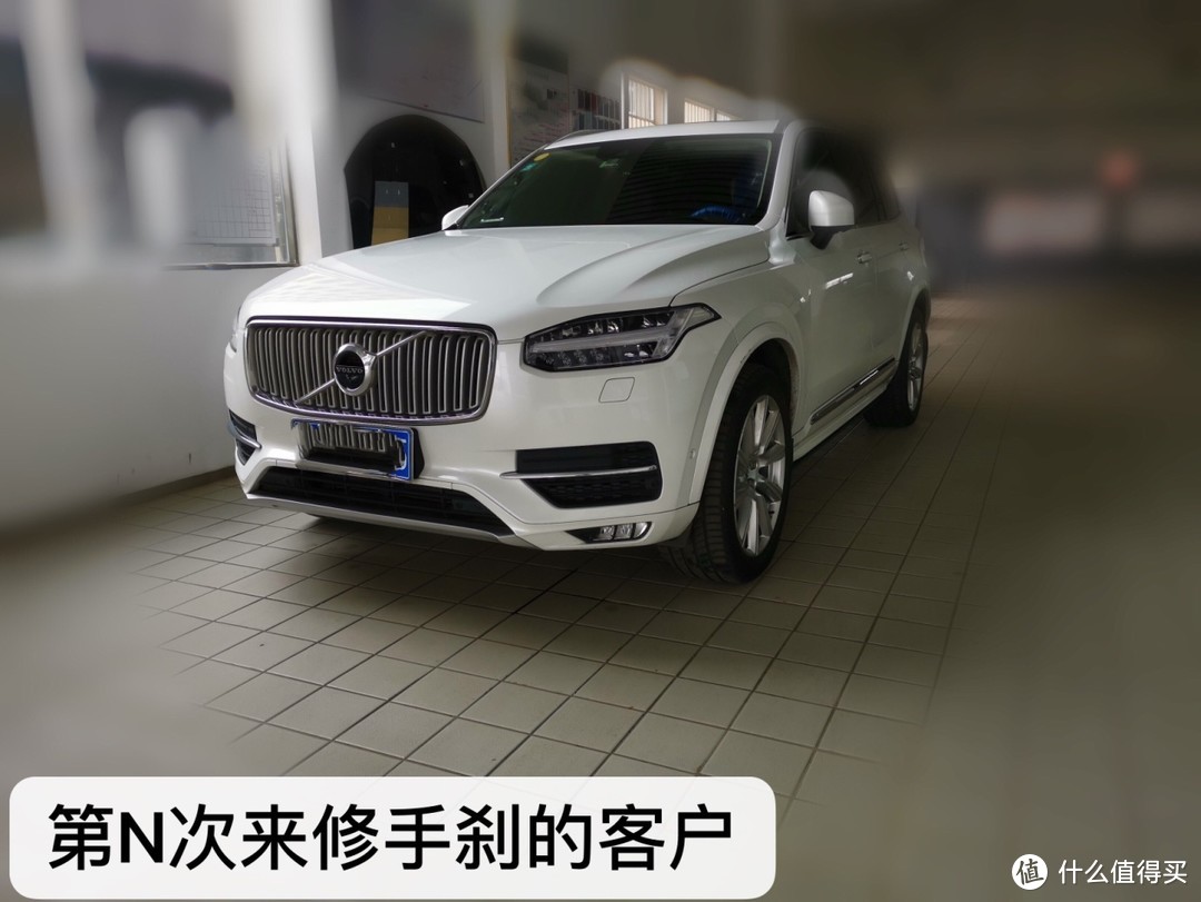 沃尔沃XC90：价格被打骨折，经常因为保值率战败给奥迪Q7